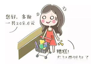 如何保护你的互联网连接免受黑客攻击？,如何保护你的互联网连接免受黑客攻击？,第3张