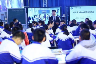 「创新教学理念解析」-探讨搜学网如何通过创新教学理念提升教育质量,「创新教学理念解析」-探讨搜学网如何通过创新教学理念提升教育质量,第2张