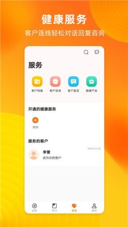 探索久热青青视频的背后，你不得不知道的秘密,探索久热青青视频的背后，你不得不知道的秘密,第3张