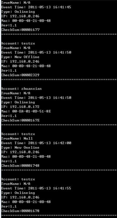 探究华油信息网新版升级所带来的用户体验提升,探究华油信息网新版升级所带来的用户体验提升,第1张