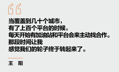 女性艰难创业路：如何克服困境实现成功？,女性艰难创业路：如何克服困境实现成功？,第1张