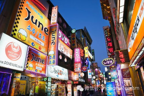 韩国限制级影视市场全景调查,韩国限制级影视市场全景调查,第2张
