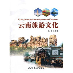 祥枫网：探索美食、旅行和文化的新世界,祥枫网：探索美食、旅行和文化的新世界,第2张
