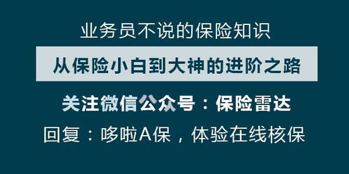「分享」无锡美食团购推荐：一家专门做奶酪蛋糕的小店,「分享」无锡美食团购推荐：一家专门做奶酪蛋糕的小店,第2张