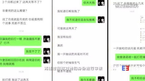 “轻松实现车购梦想，这里有零首付无息方案”,“轻松实现车购梦想，这里有零首付无息方案”,第1张
