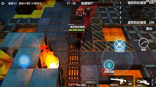 剑侠情缘3职业浅析-选择你的路，走你的样！,剑侠情缘3职业浅析-选择你的路，走你的样！,第3张