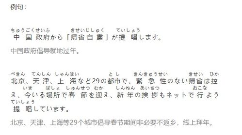四人游戏？深夜的私密派对？-揭秘“4P”的真正含义,四人游戏？深夜的私密派对？-揭秘“4P”的真正含义,第2张