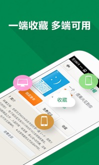如何让应用中心火爆起来：点亮你的应用宝藏,如何让应用中心火爆起来：点亮你的应用宝藏,第2张