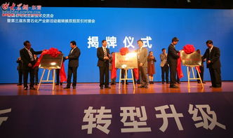 石化英才网-石化人才招聘领域的专业平台,石化英才网-石化人才招聘领域的专业平台,第2张