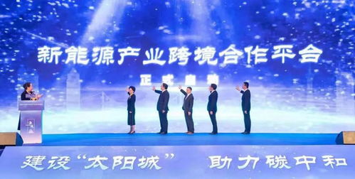 深度解析红太阳论坛并探讨其影响力,深度解析红太阳论坛并探讨其影响力,第3张