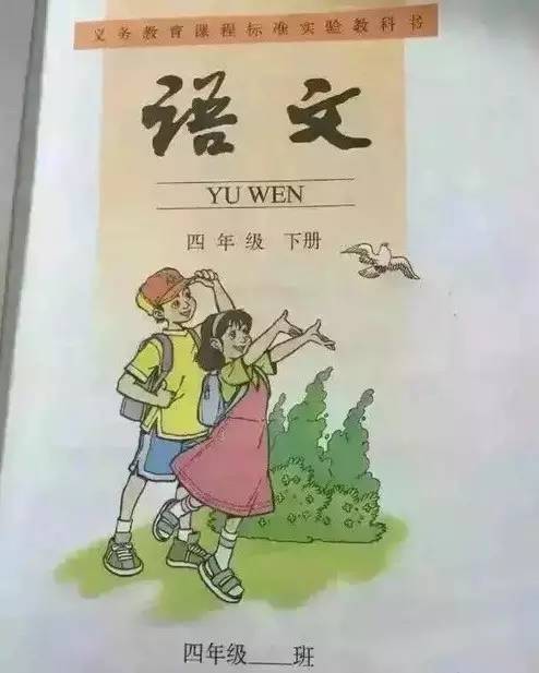 挠出来的故事，温暖出来的情感,挠出来的故事，温暖出来的情感,第1张