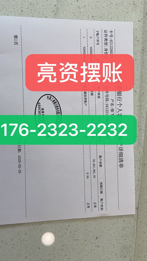 牡丹江市网络营销推广策略实践,牡丹江市网络营销推广策略实践,第2张