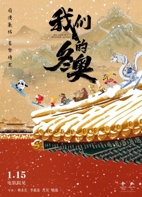 如何在小7电影养成好的观影习惯,如何在小7电影养成好的观影习惯,第2张