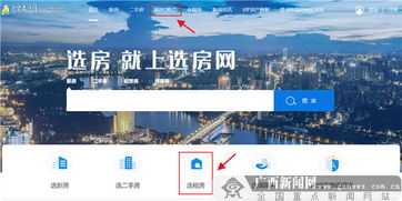 如何选择一家靠谱的服务器租用公司？,如何选择一家靠谱的服务器租用公司？,第1张
