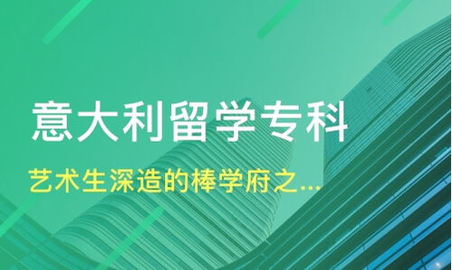 解密全国驾校网背后的故事，你应该知道的这些！,解密全国驾校网背后的故事，你应该知道的这些！,第3张