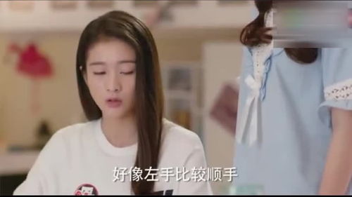 姐姐裘安：我人生的精神导师,姐姐裘安：我人生的精神导师,第2张
