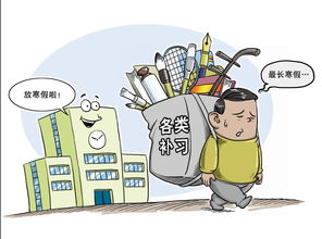 「公告」天天学习网升级啦，你想知道全新变化吗？,「公告」天天学习网升级啦，你想知道全新变化吗？,第1张