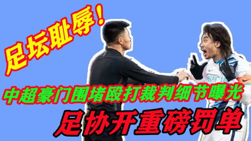 中央电视台5套的几个细节，你有没有注意到？,中央电视台5套的几个细节，你有没有注意到？,第2张