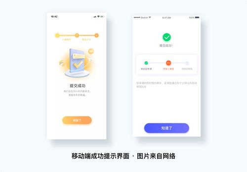 如何打造一个让人印象深刻的个人网站,如何打造一个让人印象深刻的个人网站,第3张