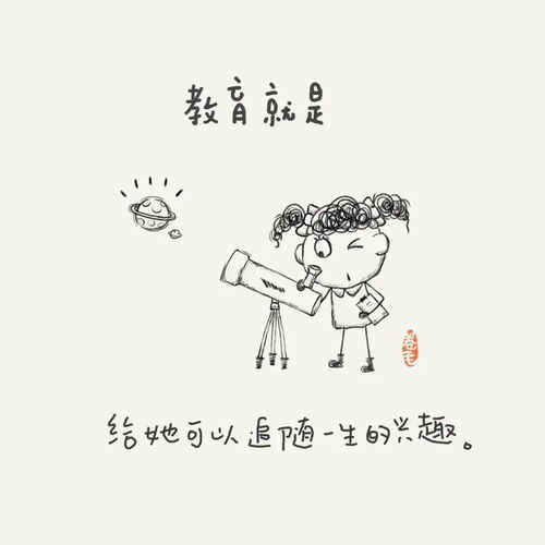 拿起笔，让思考更深入-我如何将谈兵变得更有意义,拿起笔，让思考更深入-我如何将谈兵变得更有意义,第1张