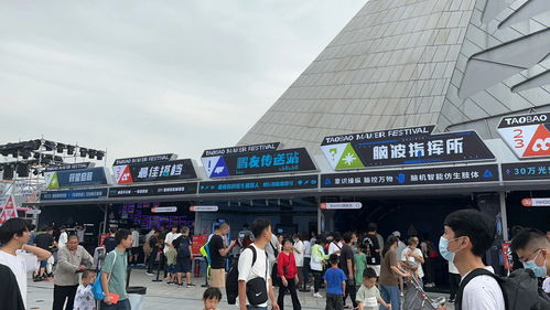 深圳首家“科技女神驿站”开启,深圳首家“科技女神驿站”开启,第3张