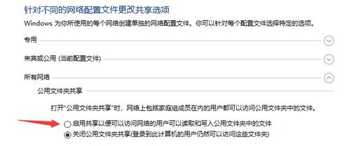 如何开设一家24小时便利店？,如何开设一家24小时便利店？,第1张