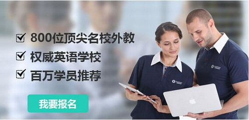 南京丁丁网：为南京年轻人打造的全新学习交友平台,南京丁丁网：为南京年轻人打造的全新学习交友平台,第3张