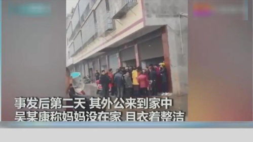 呼和浩特的一夜：探寻交友现象背后的原因,呼和浩特的一夜：探寻交友现象背后的原因,第1张