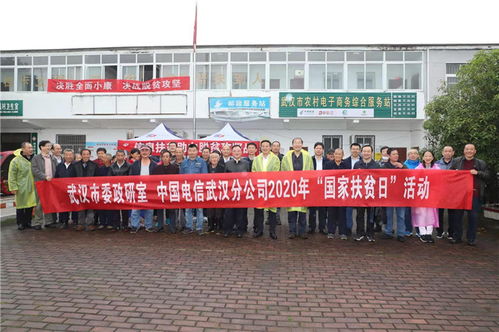 探访联想武汉分公司：数字化转型下的生产力之路,探访联想武汉分公司：数字化转型下的生产力之路,第3张
