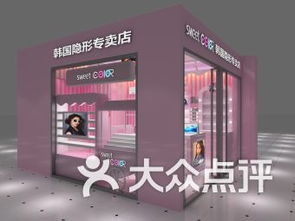 「深度剖析」如何检测淘宝店铺的隐形降权问题？,「深度剖析」如何检测淘宝店铺的隐形降权问题？,第2张