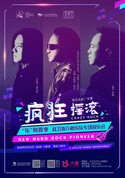「郦道元：中国历史上最杰出的缺陷美学家」,「郦道元：中国历史上最杰出的缺陷美学家」,第3张