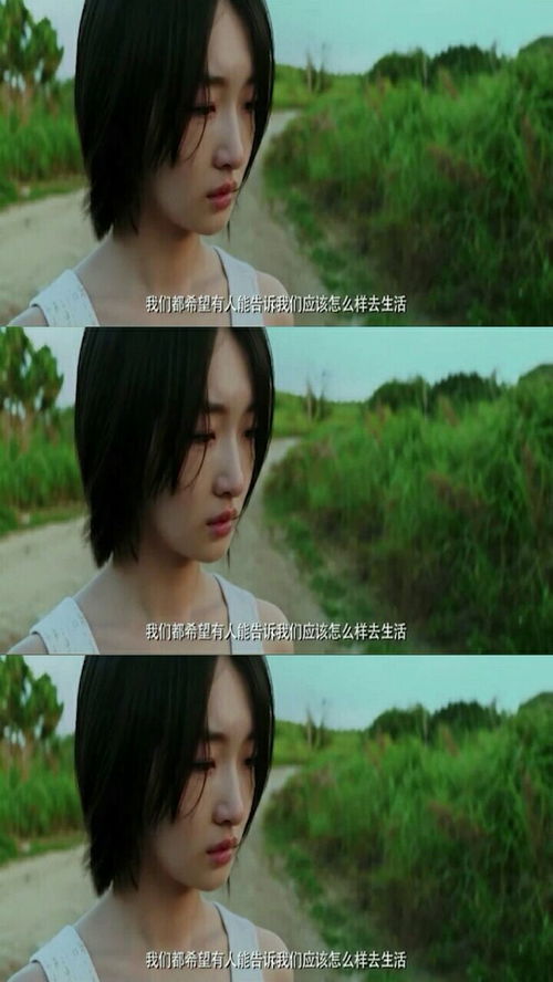 爱上自己的私房生活，水莓100免费视频完美解锁！,爱上自己的私房生活，水莓100免费视频完美解锁！,第2张