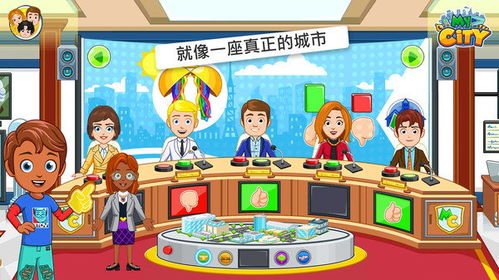 为什么《奥特曼小游戏4399》会成为孩子们的最爱？,为什么《奥特曼小游戏4399》会成为孩子们的最爱？,第2张