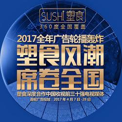 从金日直销项目到直销的意义,从金日直销项目到直销的意义,第3张