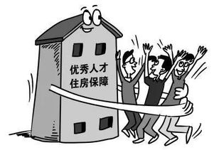 莱阳市人才网：助力人才培养与招聘,莱阳市人才网：助力人才培养与招聘,第3张