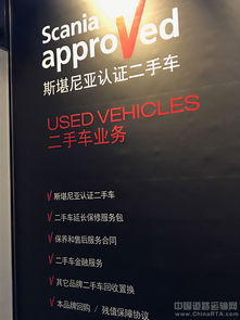 "上海智慧营销策划团队，为你的品牌带来新生","上海智慧营销策划团队，为你的品牌带来新生",第2张