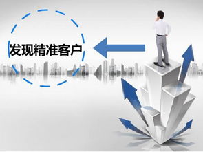 追求刺激？来体验无码鲁丝片秋霞！,追求刺激？来体验无码鲁丝片秋霞！,第1张