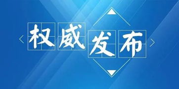 如何打造成功的工作团队？5个必备因素从吉娜维尔德身上看穿！,如何打造成功的工作团队？5个必备因素从吉娜维尔德身上看穿！,第2张