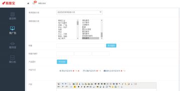 网络推广、数字营销、个人品牌,网络推广、数字营销、个人品牌,第2张