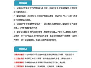 如何利用大数据优化酒店房态管理？,如何利用大数据优化酒店房态管理？,第3张