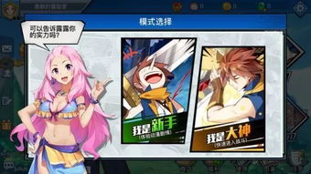 这些小精灵让你在《精灵宝可梦GO》不再孤单,这些小精灵让你在《精灵宝可梦GO》不再孤单,第2张