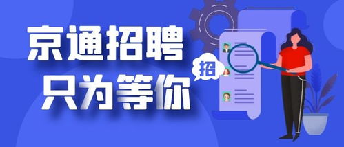 「题目」农业人才网站推荐：寻找兽药行业优秀人才,「题目」农业人才网站推荐：寻找兽药行业优秀人才,第2张