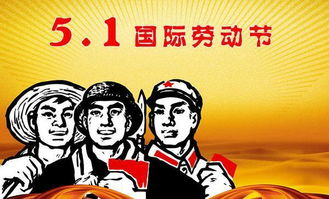 2021年新年有哪些假期？一份详细的假期安排,2021年新年有哪些假期？一份详细的假期安排,第1张