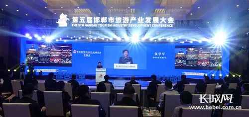重建邯郸网络公司，让网络产业再次崛起,重建邯郸网络公司，让网络产业再次崛起,第1张