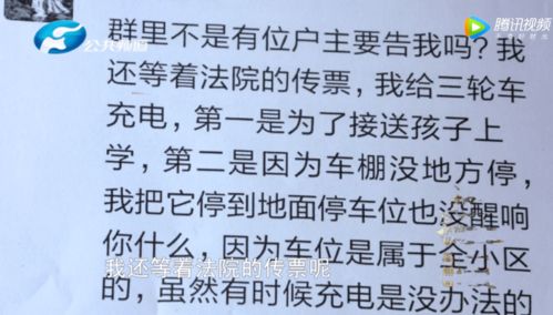 你将拥有怎样的姿态，才能获得他人的青睐？,你将拥有怎样的姿态，才能获得他人的青睐？,第1张