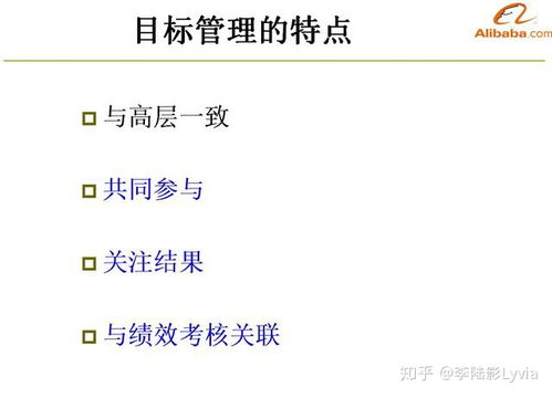 新标题: 掌握战略营销: 打造有效的市场营销策略,新标题: 掌握战略营销: 打造有效的市场营销策略,第3张