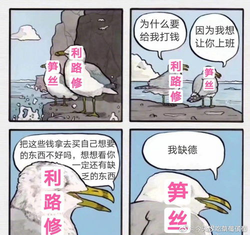 维修iPhone需要注意哪些问题？专家支招防止意外发生,维修iPhone需要注意哪些问题？专家支招防止意外发生,第2张