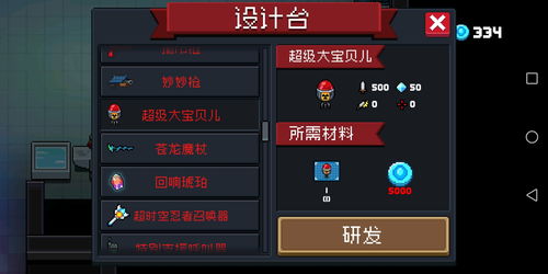为什么《地下城与勇士》这么卡顿？--分析游戏卡顿的原因及解决方法,为什么《地下城与勇士》这么卡顿？--分析游戏卡顿的原因及解决方法,第1张
