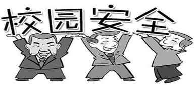 如何成为一名白帽黑客？,如何成为一名白帽黑客？,第3张