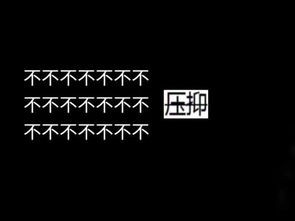 爱情的魔力：如何用深情卡盟让TA爱上你,爱情的魔力：如何用深情卡盟让TA爱上你,第1张